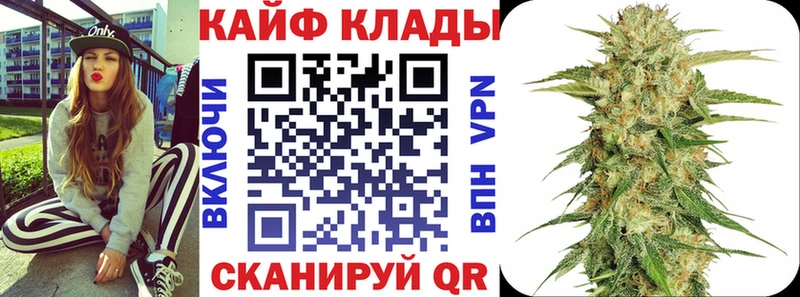 Гашиш Керчь