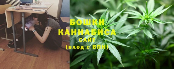 скорость mdpv Алексеевка