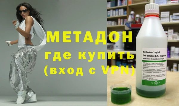 стаф Алексин