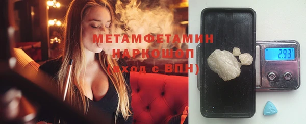 скорость mdpv Алексеевка