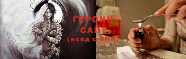 гашишное масло Елабуга