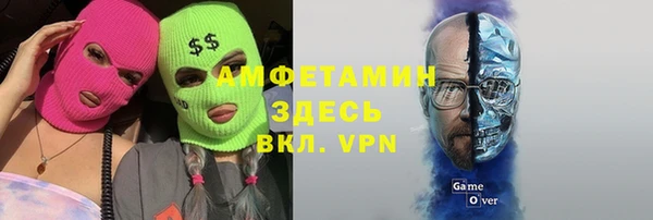 прущая мука Алзамай