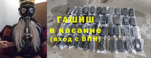 кокаин колумбия Абаза