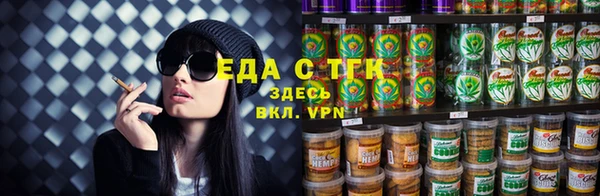 ешки Абинск