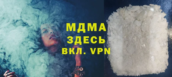 а пвп мука Елизово