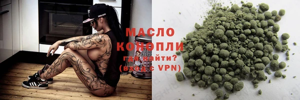 скорость mdpv Алексеевка