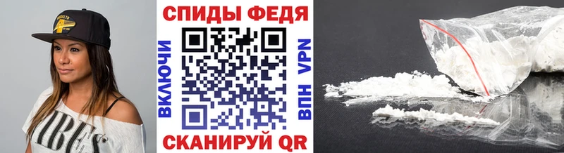 мега зеркало  Керчь  МЕТАМФЕТАМИН кристалл 