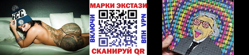 darknet клад  Керчь  Марки N-bome 1,8мг  как найти закладки 